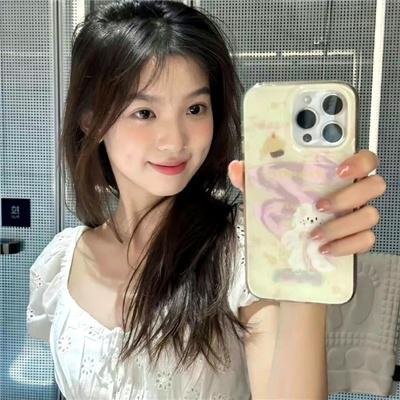 剩余的爱